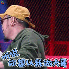 1539948201748882.gif 1.gif