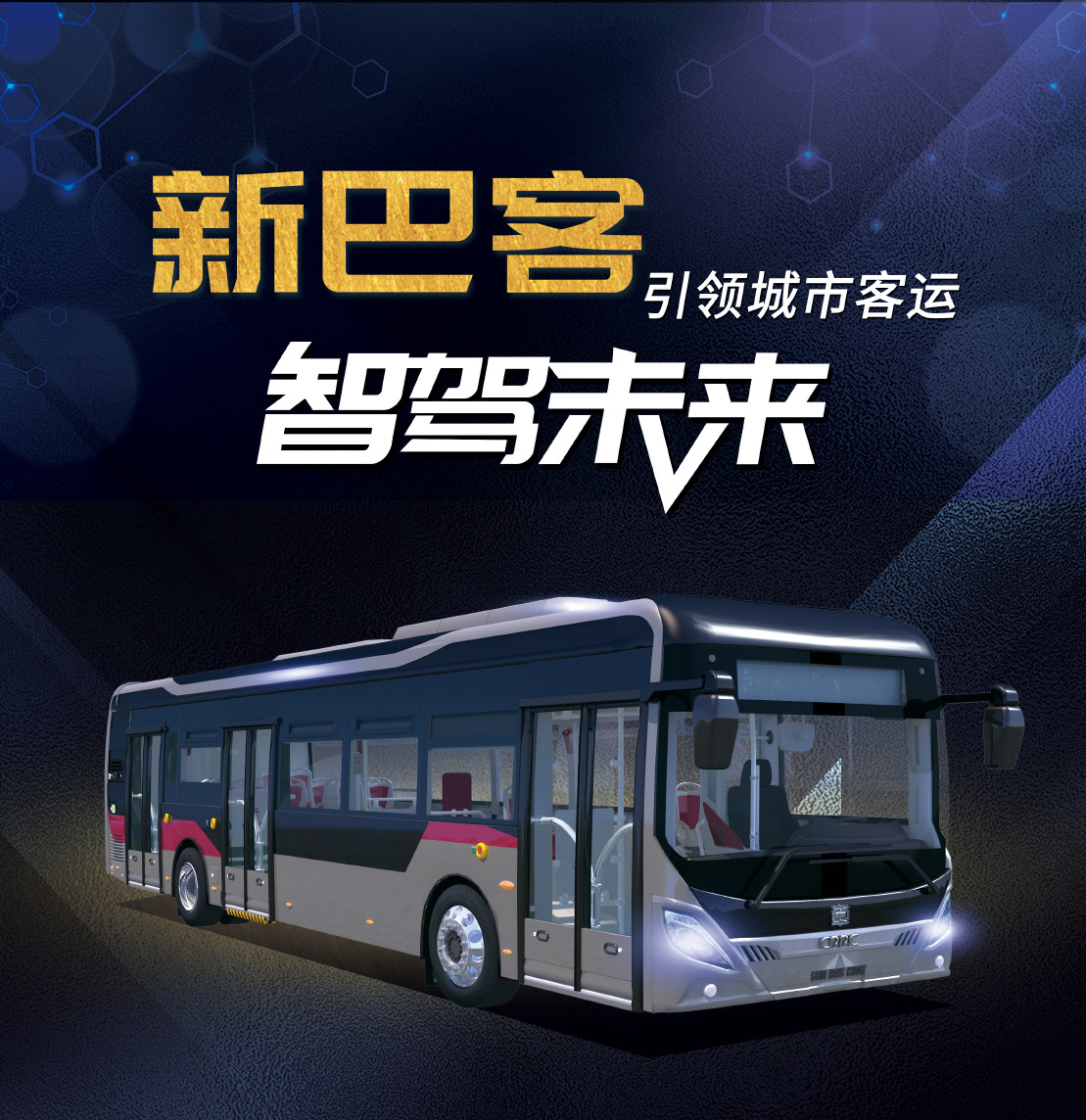 微信图片_20181030091707.jpg
