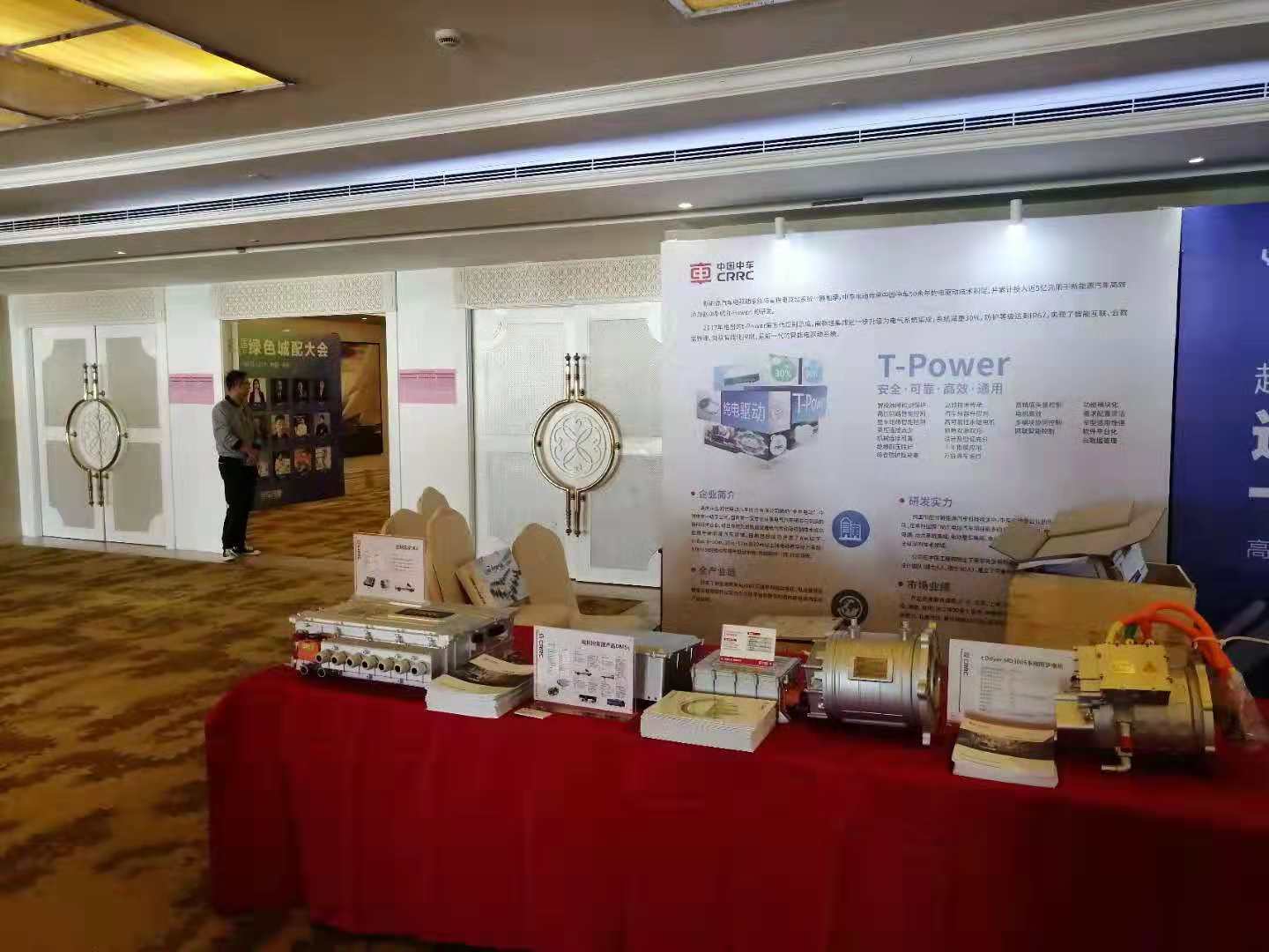 微信图片_20181030110443.jpg