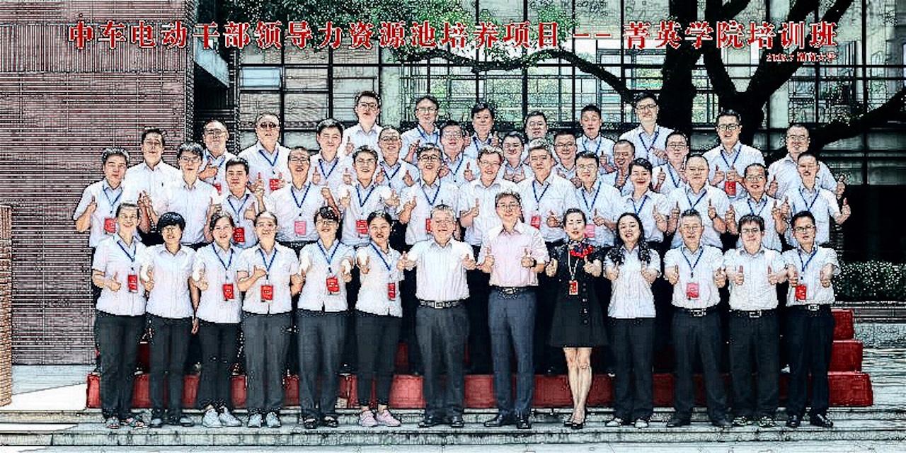 微信图片_20181101093330副本.jpg