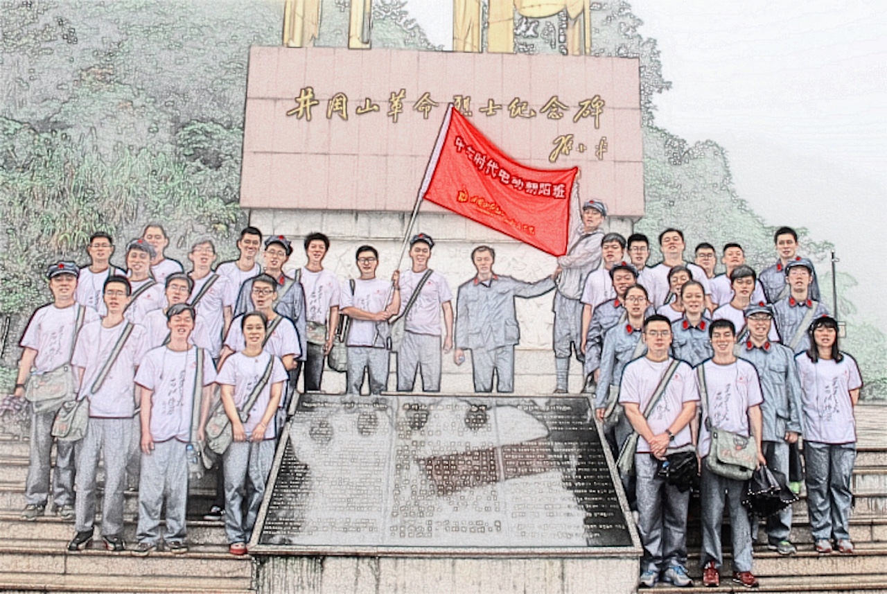 微信图片_20181101093234副本.jpg