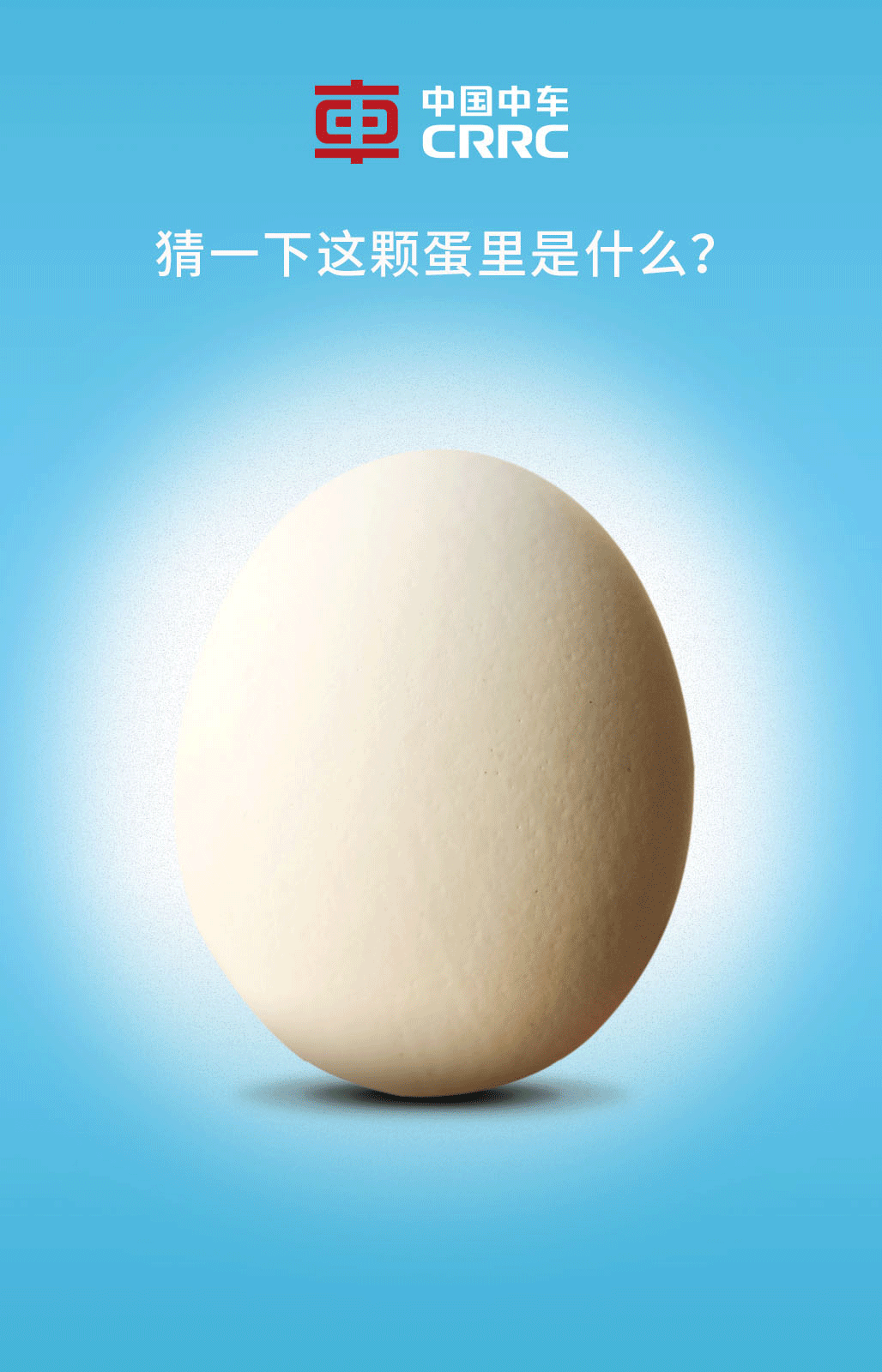 QQ图片20181116164609.gif