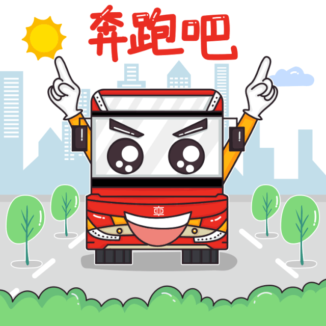 1576738637994270.gif 640.gif