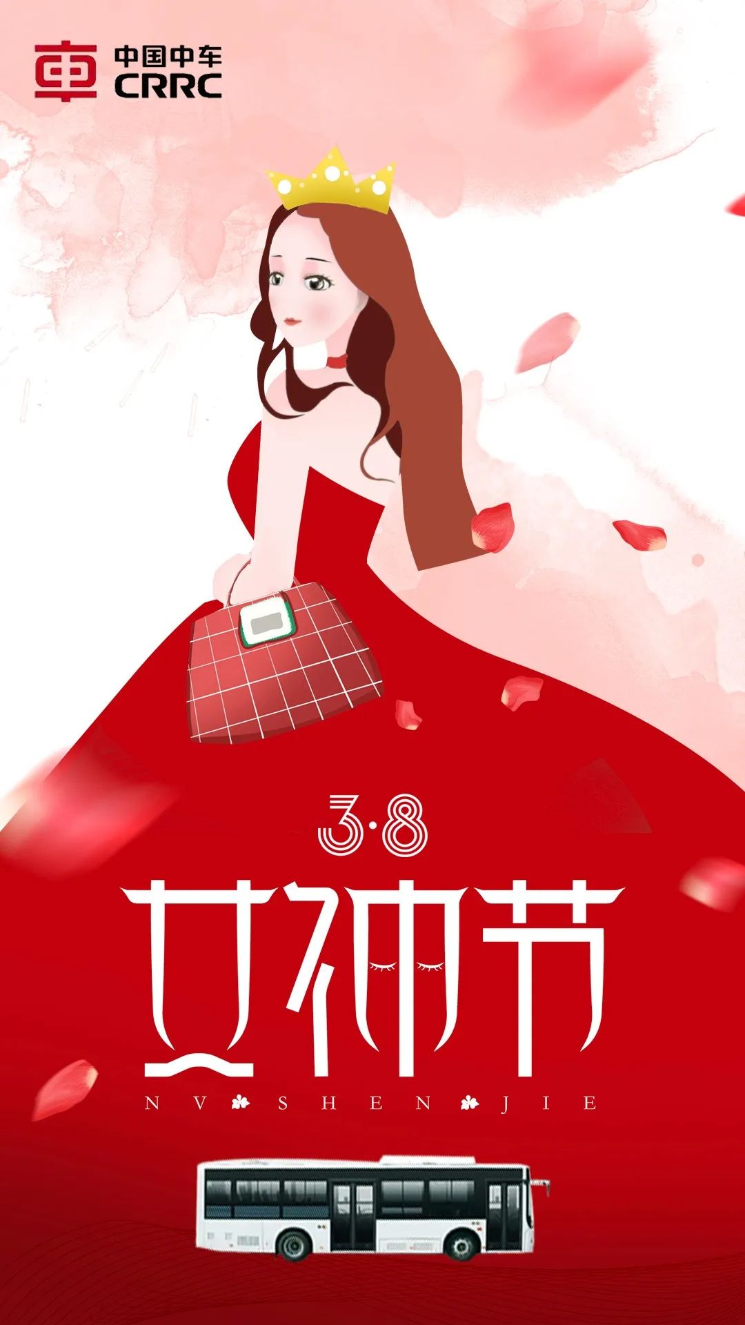 1583720399572521.jpeg 640-6.jpeg