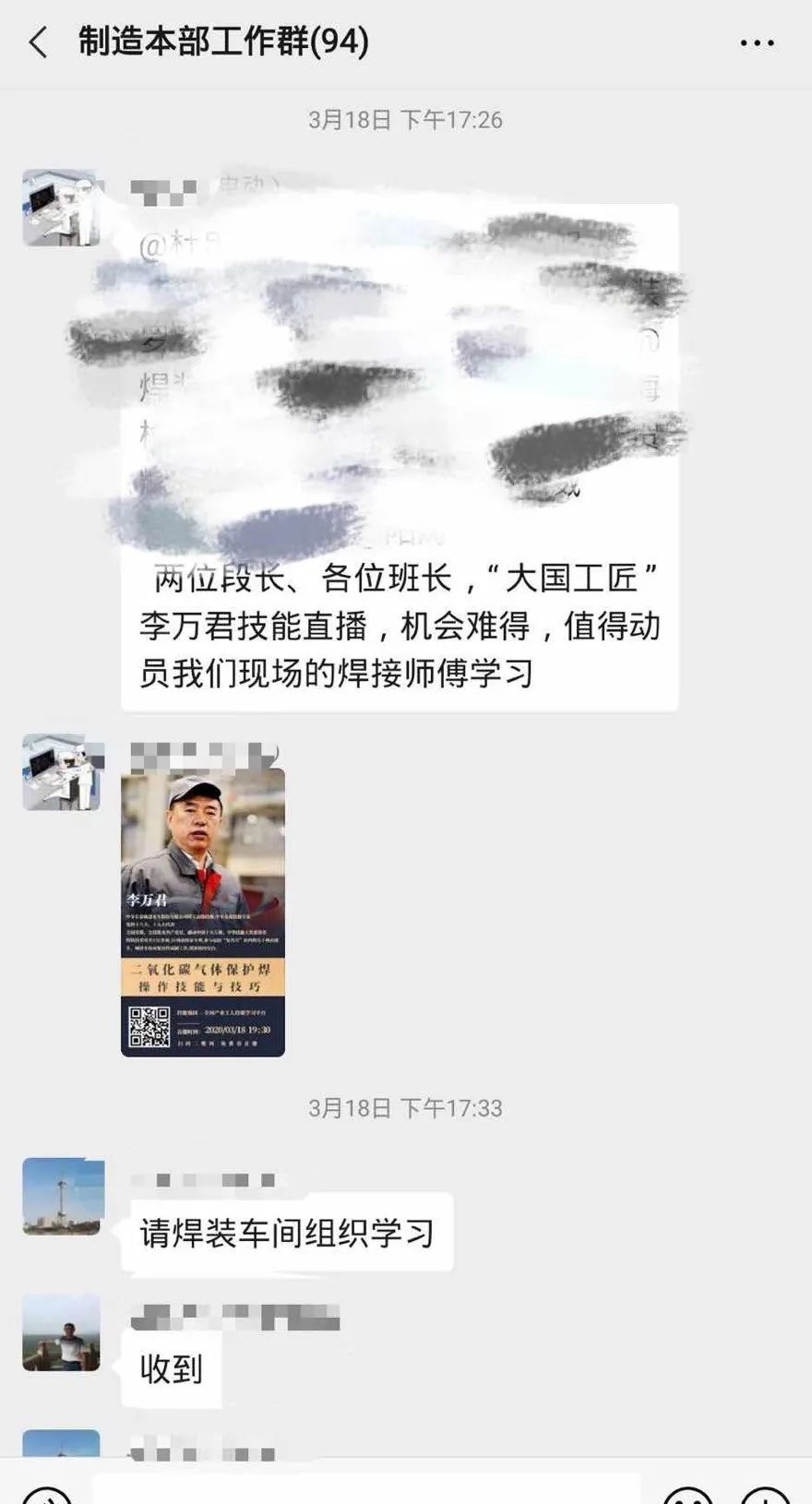 1590386332863860.jpeg 640-4.jpeg