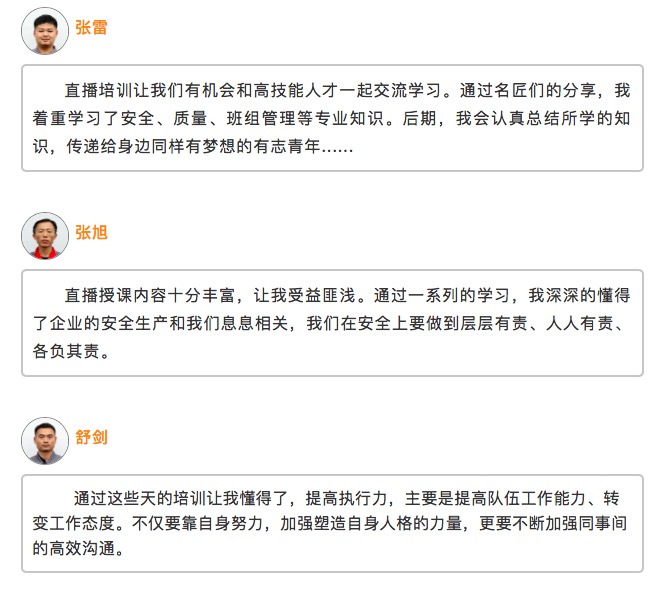 1590386355844180.jpeg WechatIMG506.jpeg