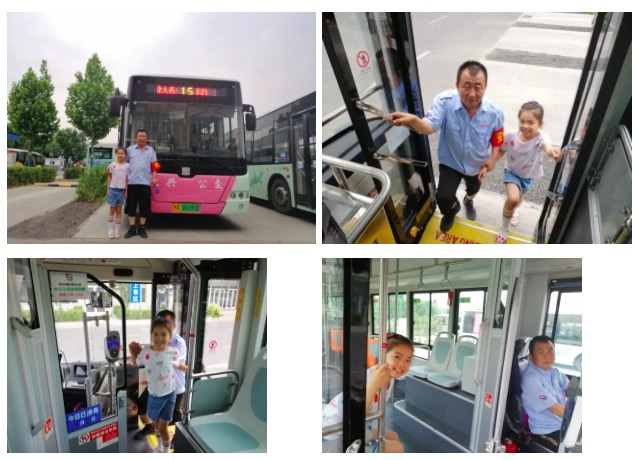 1590994651307590.jpeg WechatIMG524.jpeg