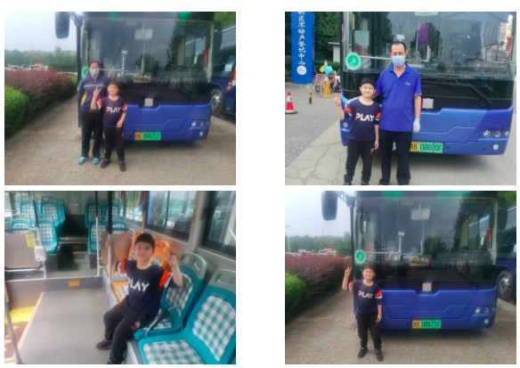 1590994667327724.jpeg WechatIMG525.jpeg