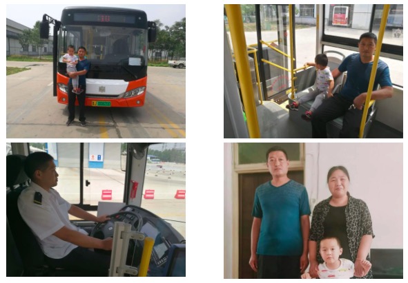 1590994683741373.jpeg WechatIMG526.jpeg