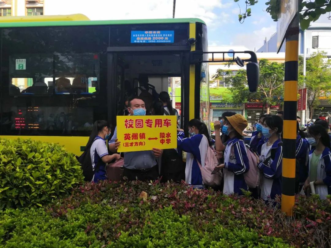 1590994714407784.jpeg 640-2.jpeg