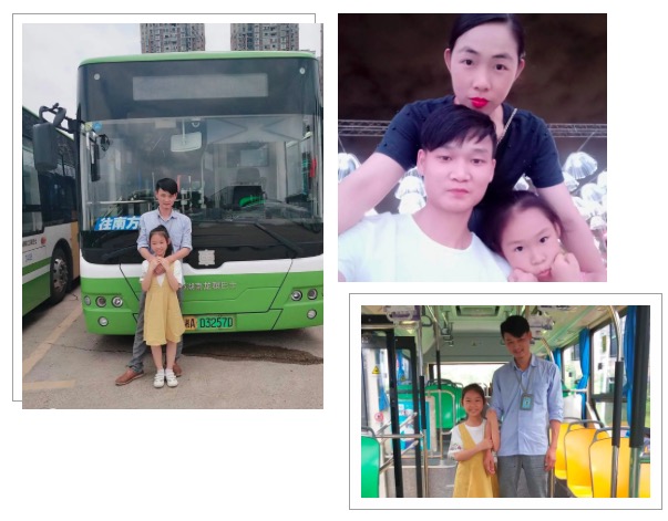 1590994746302400.jpeg WechatIMG528.jpeg