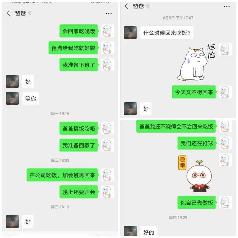 1592881240441152.jpeg 640-8.jpeg