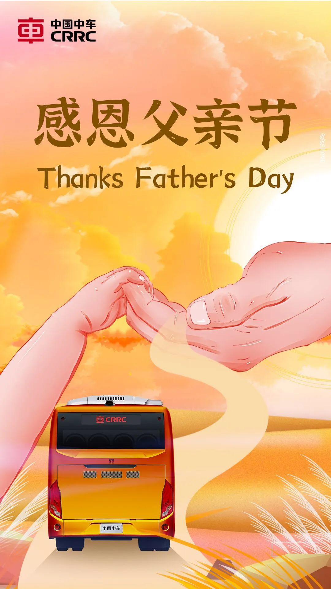 1592881349693401.jpeg 640-13.jpeg