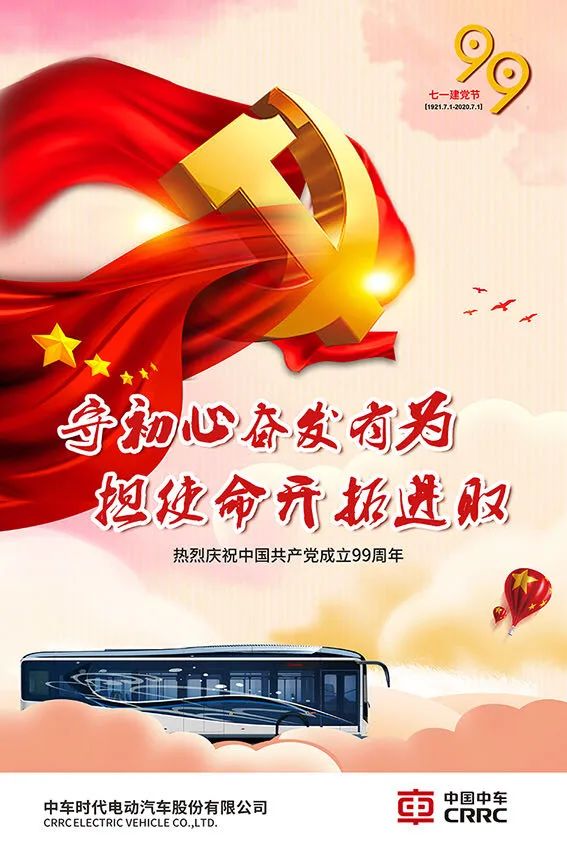 1594006841348834.jpeg 640-8.jpeg