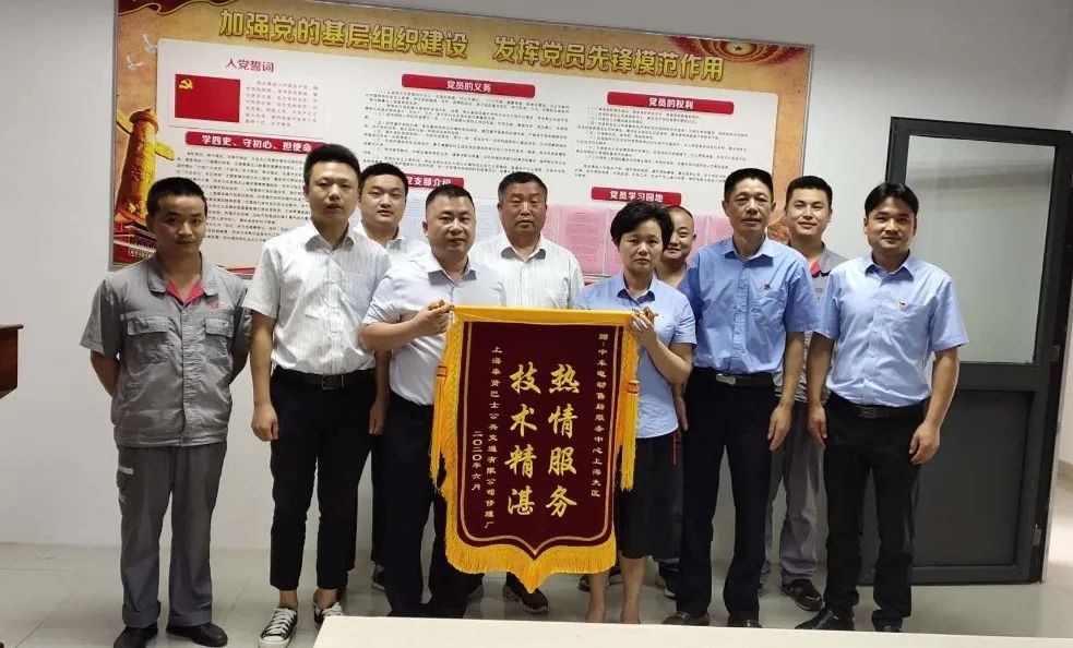 1594698071550920.jpeg 640-6.jpeg