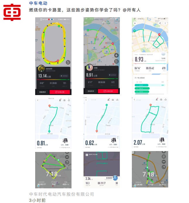 1595492757214992.jpeg WechatIMG686.jpeg