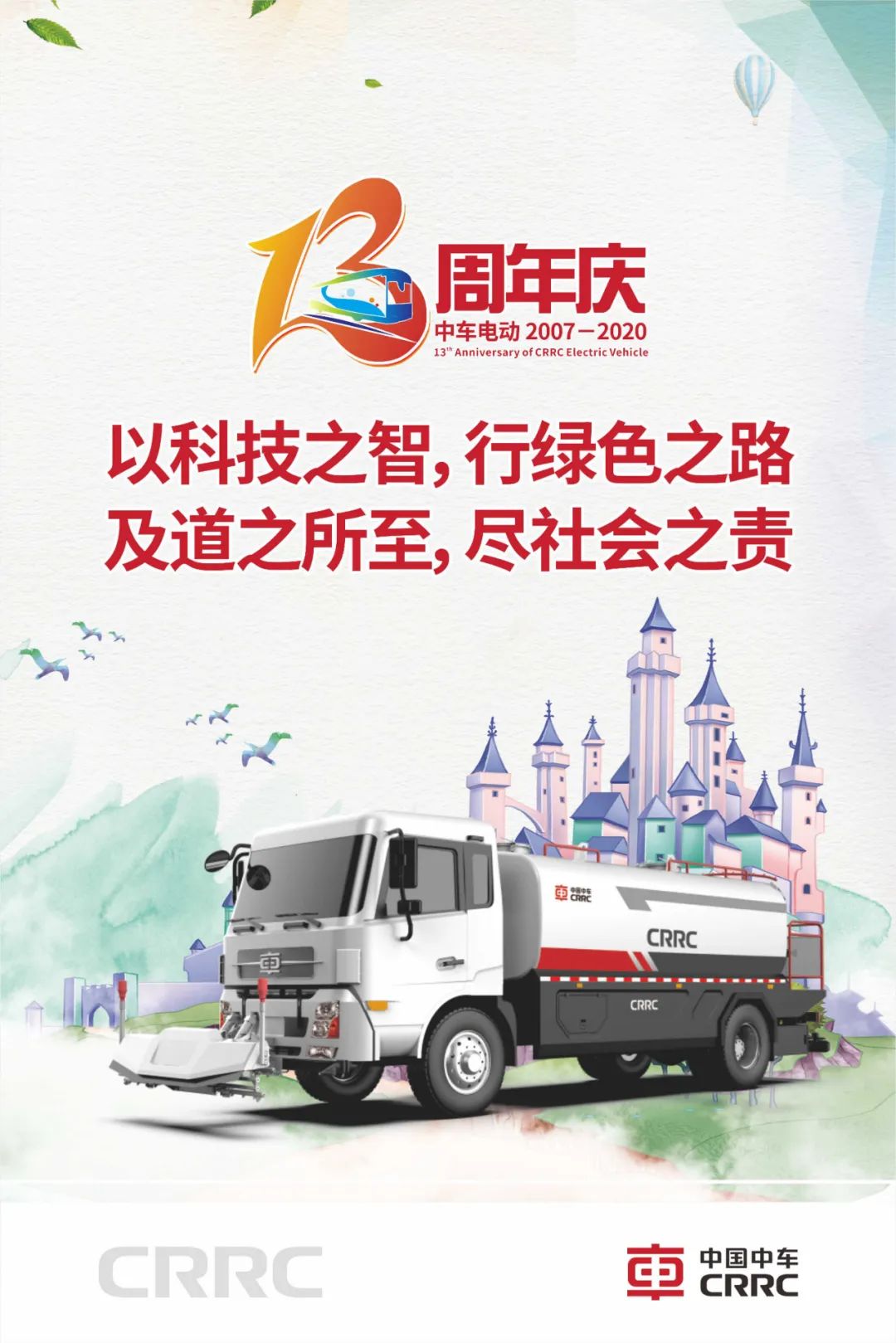 1595492826218901.jpeg 640-5.jpeg