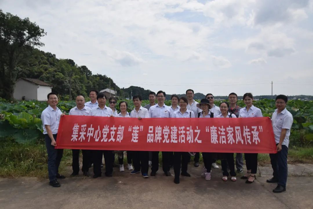 1597113578735828.jpeg 640-2.jpeg