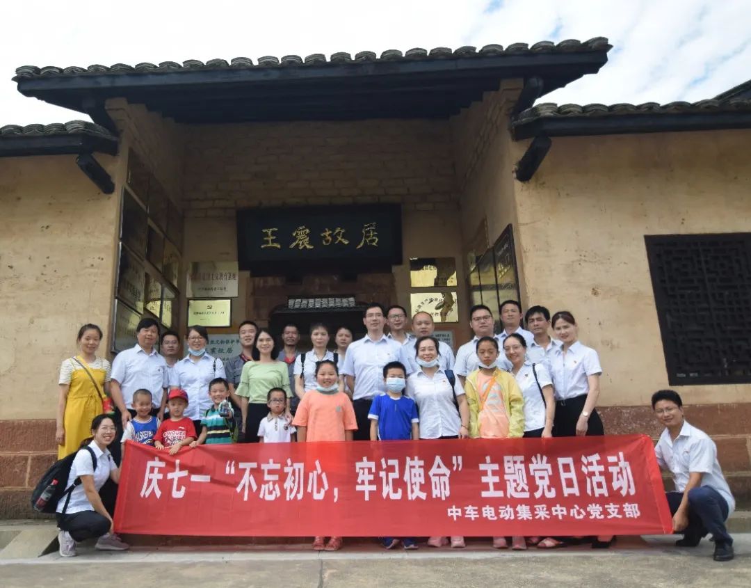 1597113614646854.jpeg 640-3.jpeg