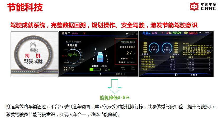 1604916683445103.png 5.png