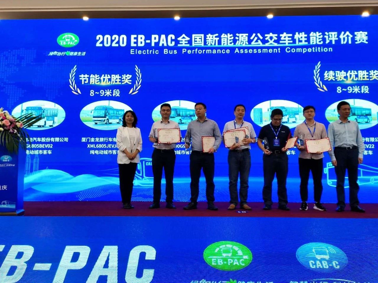 1605002726611787.jpg 2.jpg