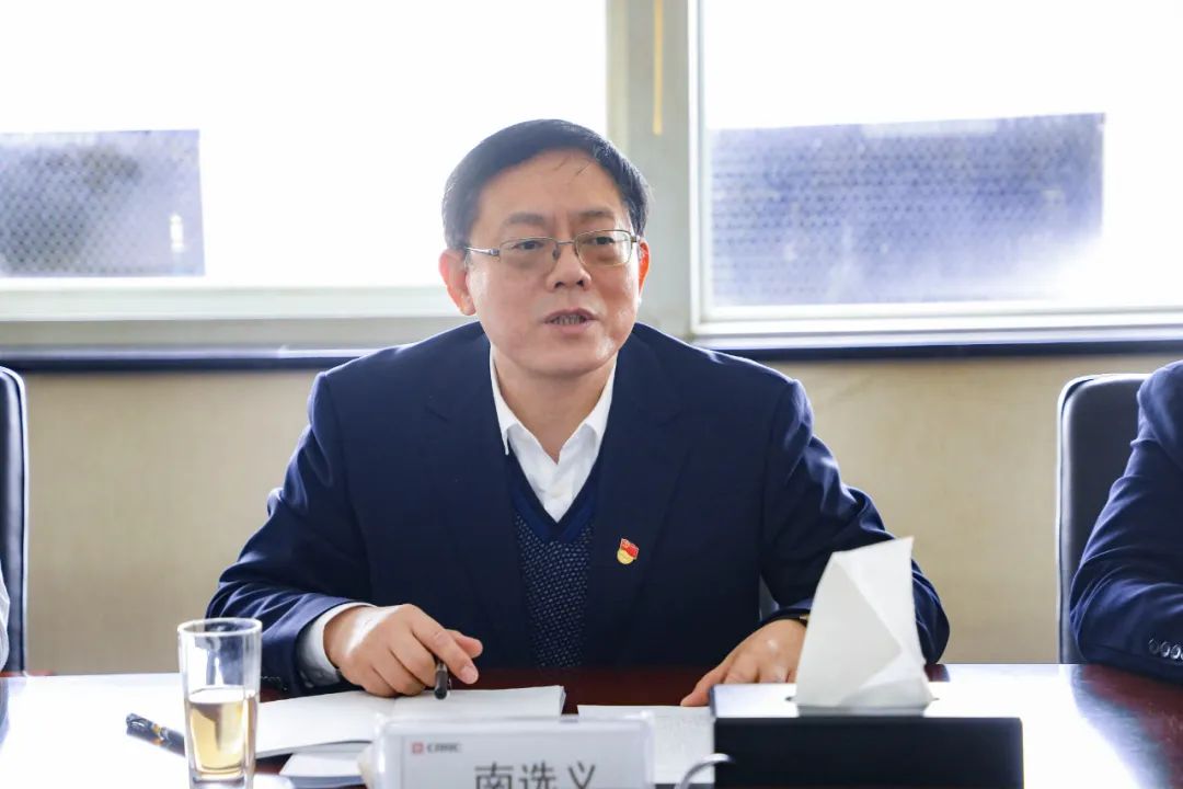 1680506930141694.jpg 微信图片_20230403152804.jpg