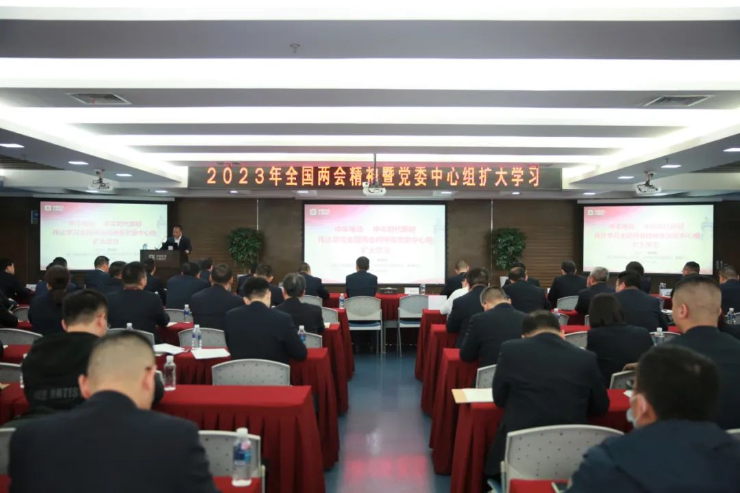 1680510887288207.jpg 微信图片_20230403163159.jpg