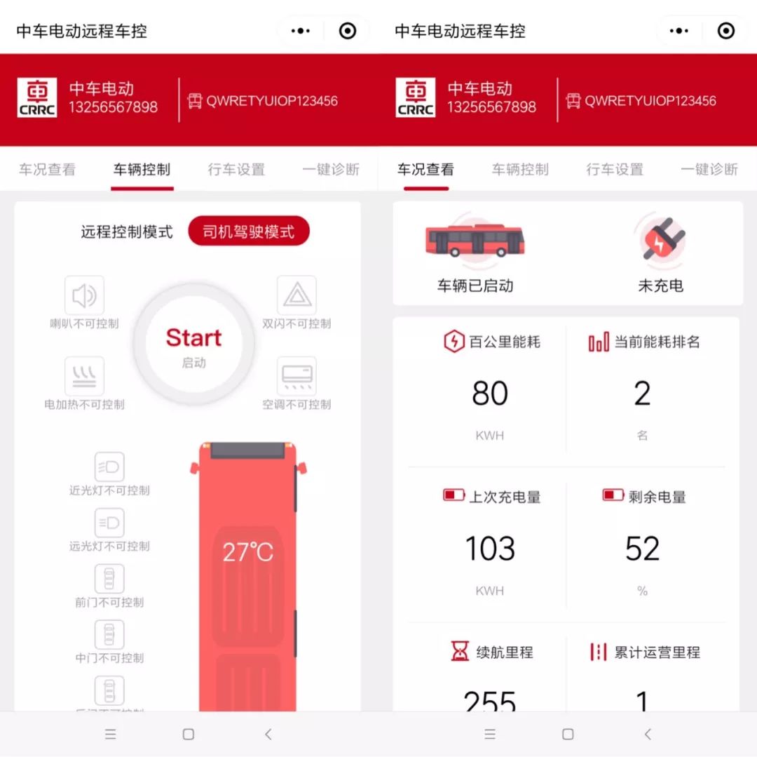 1563947884217040.jpeg 640-7.jpeg