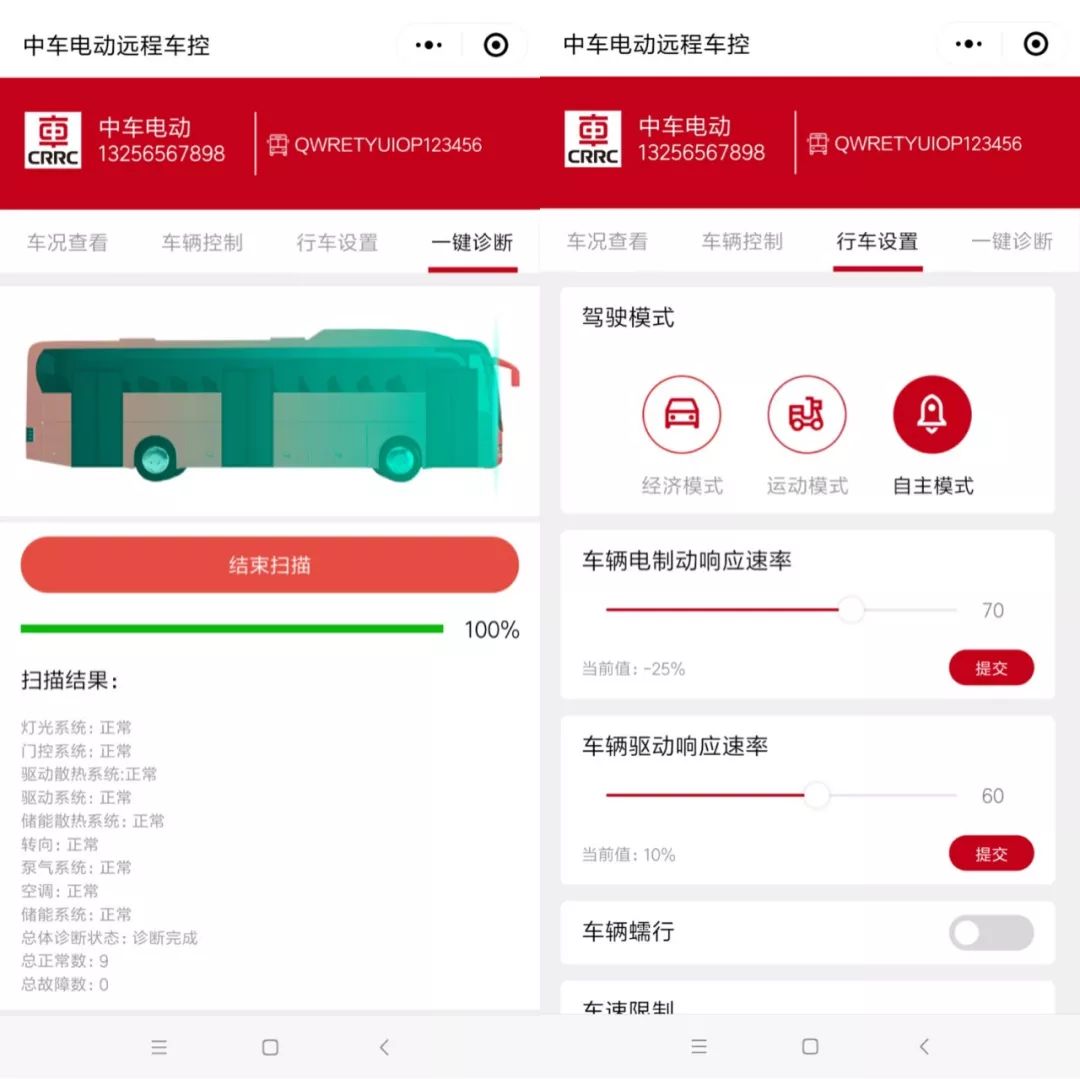 1563947919359413.jpeg 640-8.jpeg